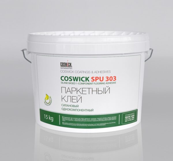 Клей COSWICK Паркетный клей на основе силан-модифицированного полиуретана Coswick SPU 303 (15 кг) 4670-030030