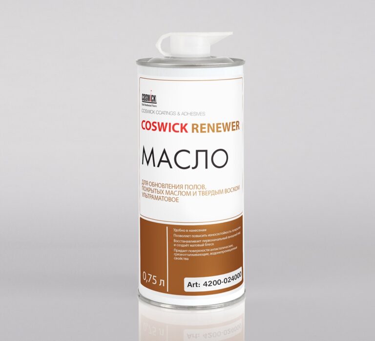 Масло COSWICK Масло для обновления полов, покрытых маслом и твердым воском (0,75 л). Ультраматовое. Снято с производства, см. артикул 4200-020000 или 4270-020000. 4200-024000