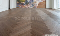 Паркет елка COSWICK Английская елка (90°) Дуб Кедр (Cedar) Натуральная палитра (Natural Touch collection) Масло шелковое Селект энд Бэттер Венгерская елка 1168-1281-10