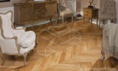 Паркет елка COSWICK Французская елка (45°) Дуб Натуральный (Natural) Натуральная палитра (Natural Touch collection) Масло шелковое Селект энд Бэттер 1173-1201-10