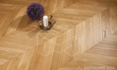 Паркет елка COSWICK Французская елка (45°) Дуб Натуральный (Natural) Натуральная палитра (Natural Touch collection) Масло шелковое Селект энд Бэттер 1173-1201-10